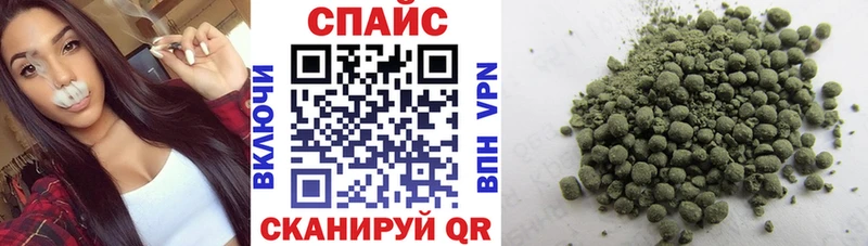 купить Арамиль мега БУТИРАТ оксибутират