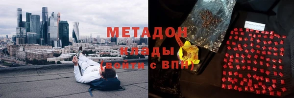 гашик Алексеевка