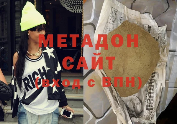 гашик Алексеевка