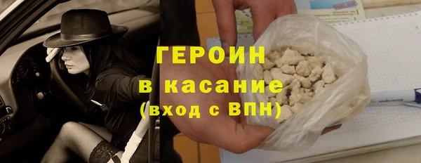 гашик Алексеевка