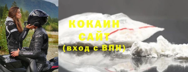 СК Алзамай
