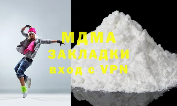 гашик Алексеевка