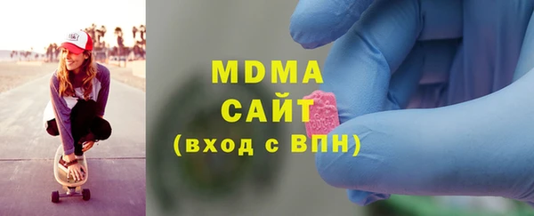 СК Алзамай