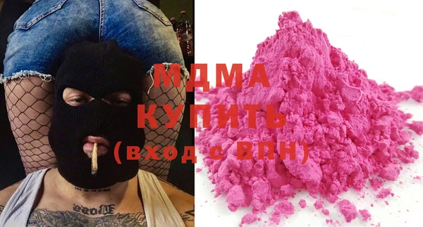 стафф Алексин