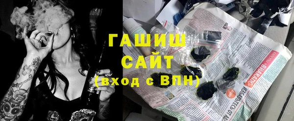 стафф Алексин