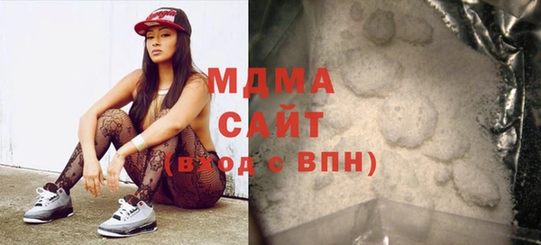 стафф Алексин