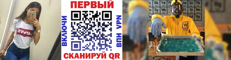 МЕТАМФЕТАМИН Декстрометамфетамин 99.9% Арамиль