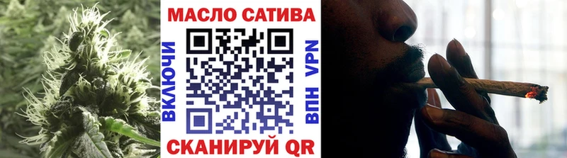 где найти наркотики  Арамиль  Дистиллят ТГК вейп 